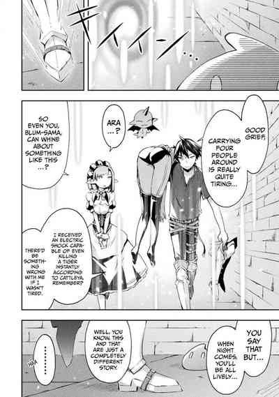 Page 240