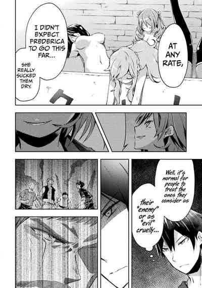 Page 242
