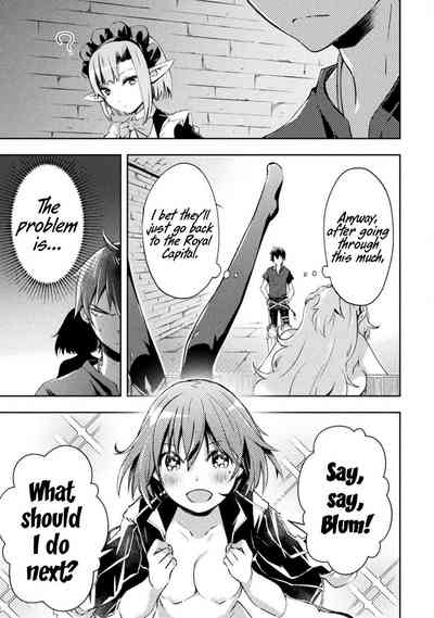 Page 243