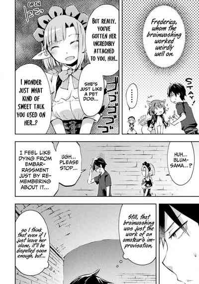 Page 244