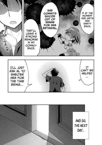 Page 245