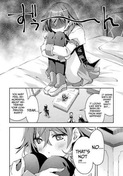 Page 246