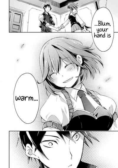 Page 254