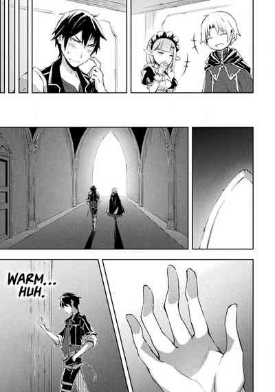 Page 255