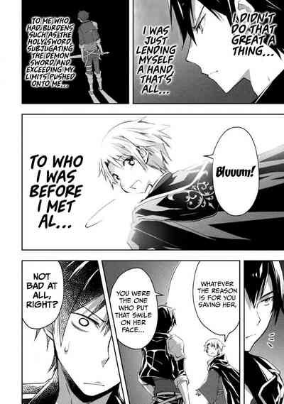 Page 256