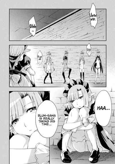 Page 259