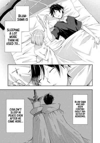 Page 264