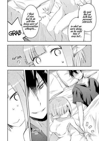 Page 265