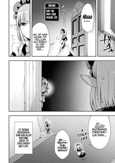 Page 267