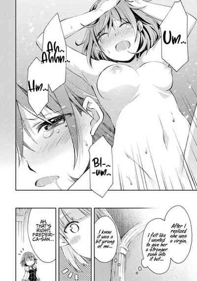 Page 271