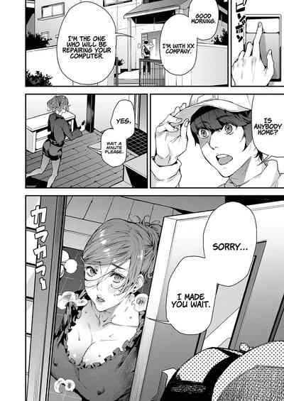 Page 62