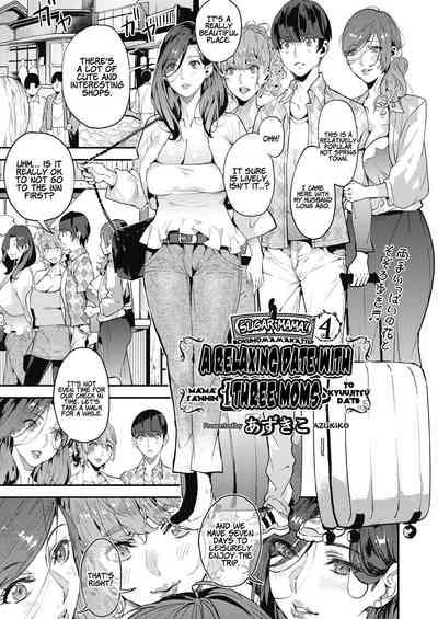 Page 89