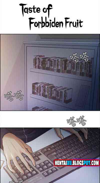 Page 511