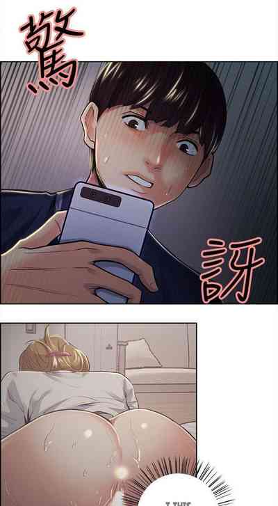 Page 512