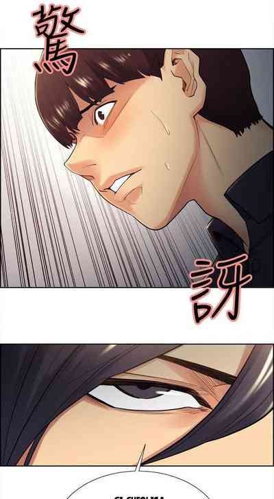 Page 529