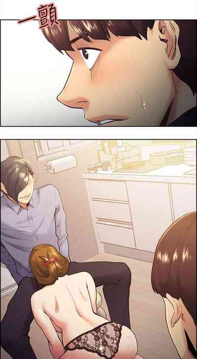 Page 531