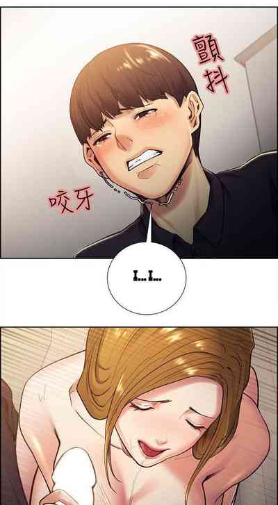 Page 534