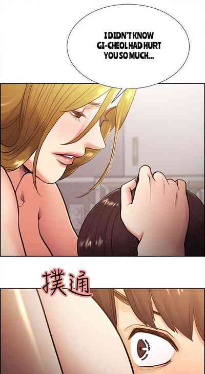 Page 539