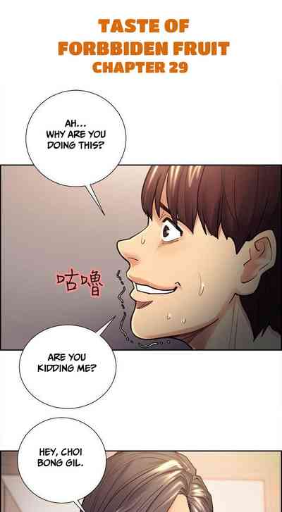 Page 555