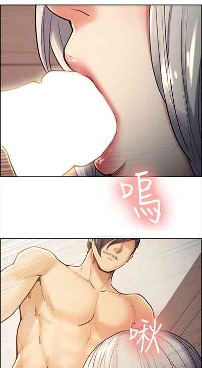 Page 571