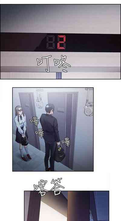 Page 606