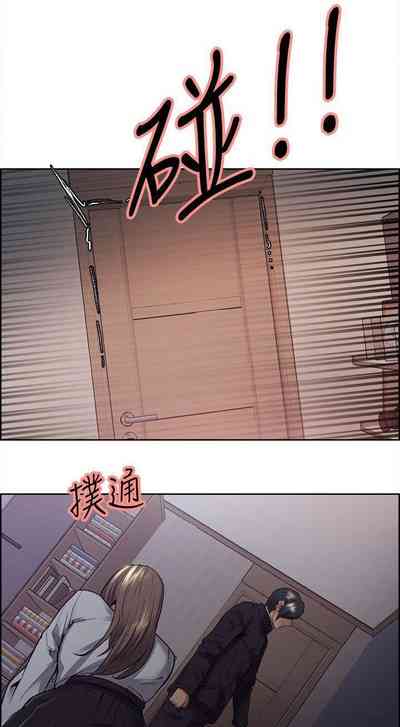 Page 611