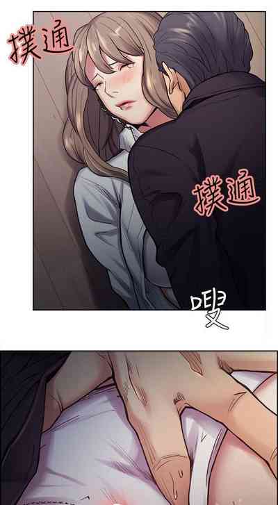 Page 613