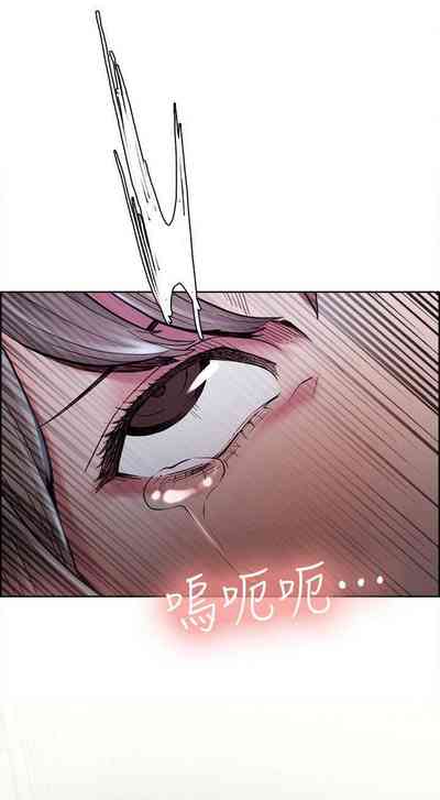Page 621
