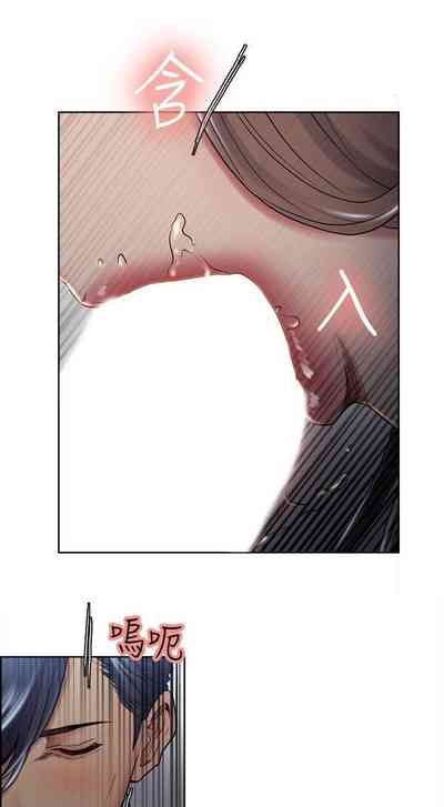 Page 622