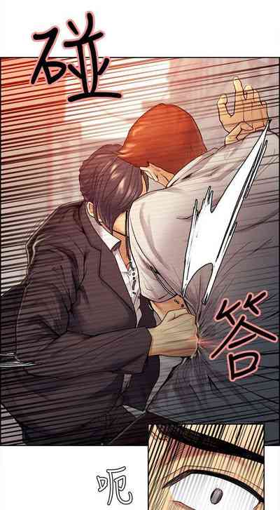 Page 654