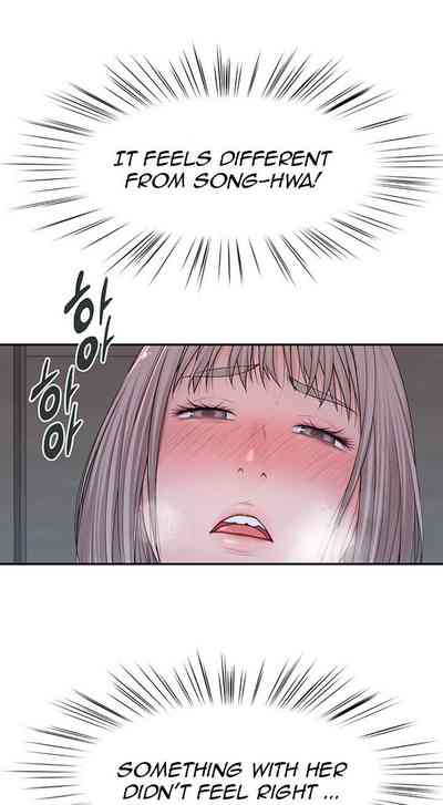 Page 193