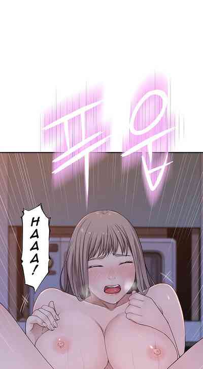 Page 196