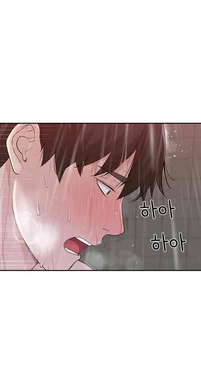 Page 213