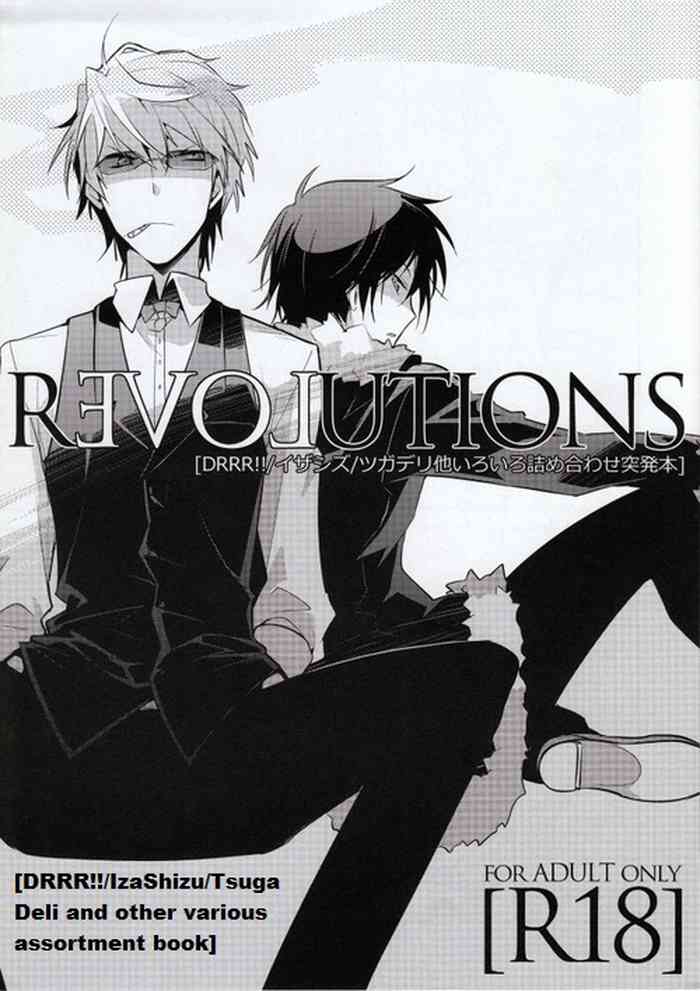 [Ikebukuro Now (Norikuro)] REVOLUTIONS (Durarara!!) [English] {KCK-Amateur Scans} cover