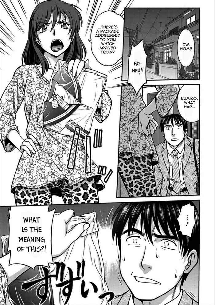 [Funabori Nariaki] Otto ga Totsuzen Seiheki wo Kokuhaku Shite Kitan desu ga... | My Hubby Suddenly Told Me His Fetish... (COMIC HOTMiLK Koime Vol. 17) [English] [Spicaworks] [Digital] cover