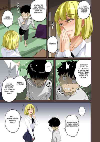 Page 76