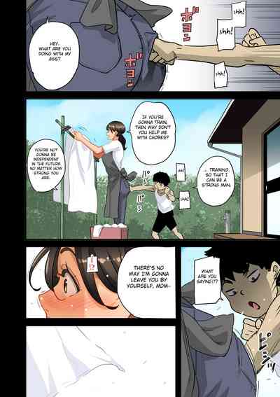 Page 169