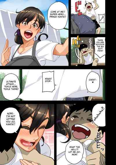 Page 170