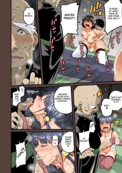 Page 185