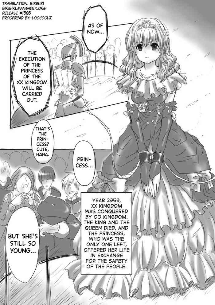 [Yakanusu] Pig TF comic [English] [biribiri] cover