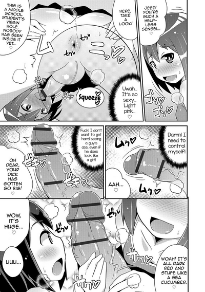 Page 60