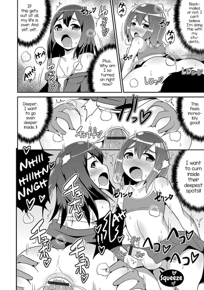 Page 65
