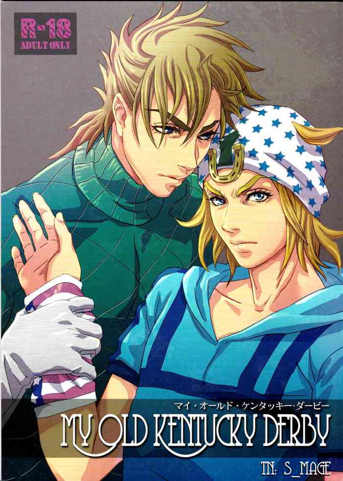 (Golden Blood 11) [Carica (Sasamaru Meka)] My old Kentucky derby (JoJo's Bizarre Adventure) [English]