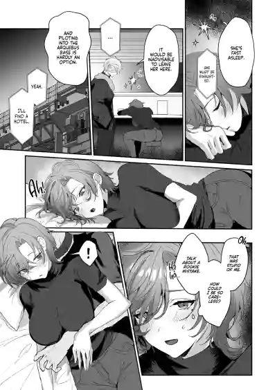 Page 49