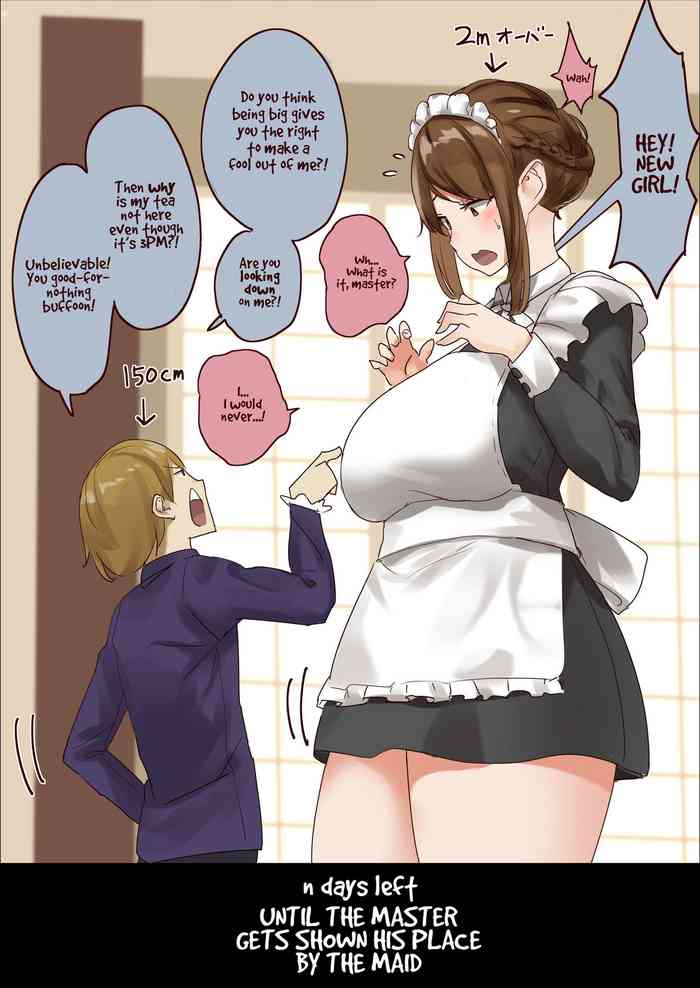 [Uru] master and maid [English] (Ongoing) cover