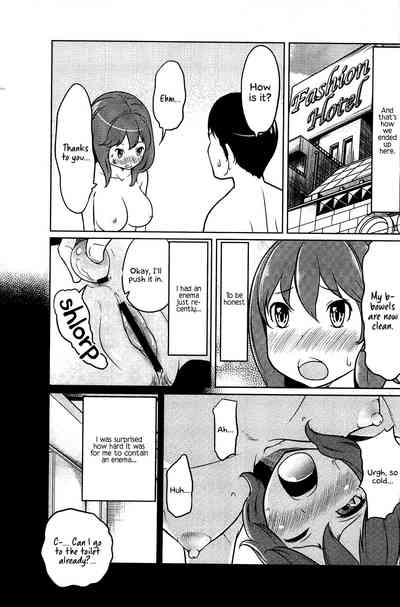 Page 74