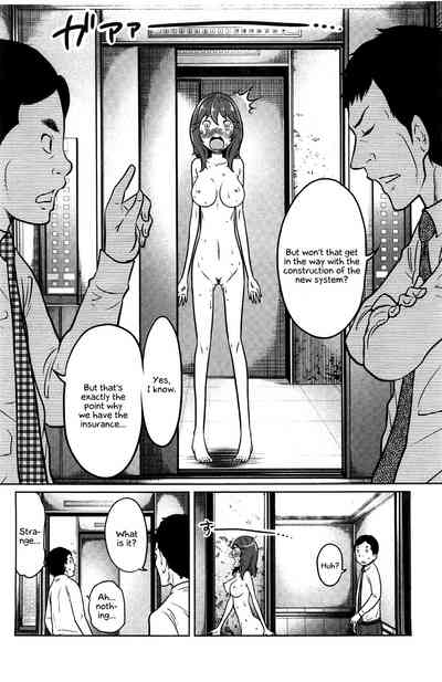 Page 89