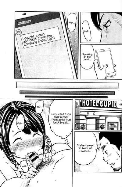 Page 112