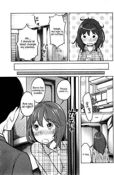 Page 116
