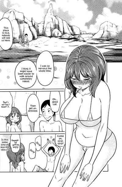 Page 137